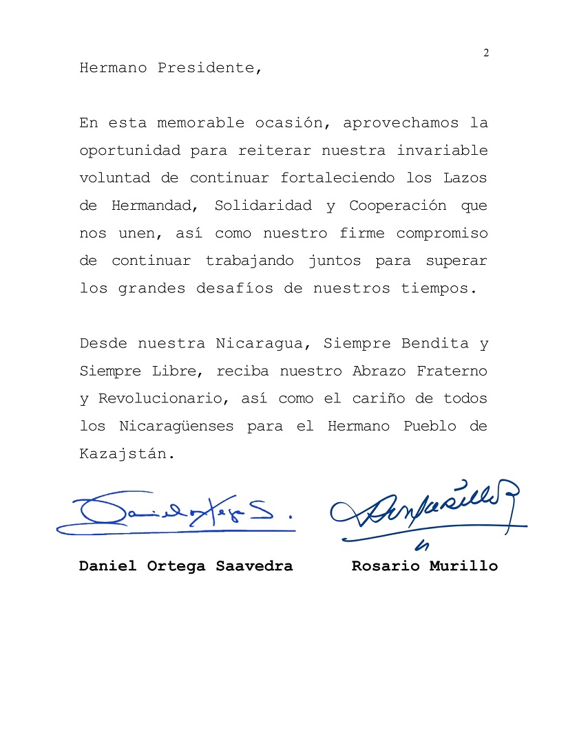 MENSAJE